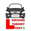 UK Driving Theory Test