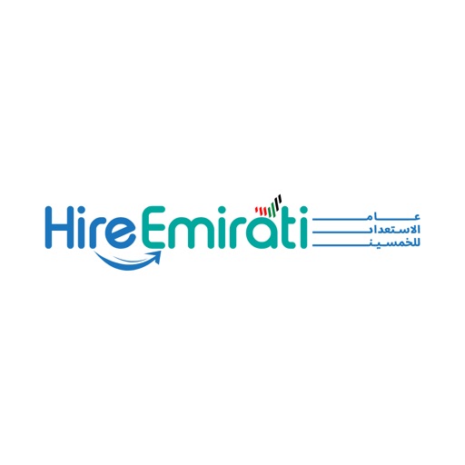 Hire Emirati