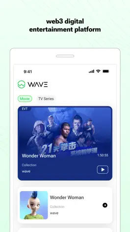 Game screenshot Wave - Movie, TV & NFTs mod apk