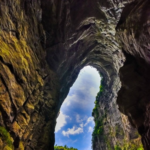 Wulong Tiankeng