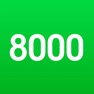 Get 英语口语8000句 - 每日必说英语口语 for iOS, iPhone, iPad Aso Report