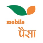 Laxmi Laghubitta-Mobile Paisa