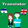 English To Sesotho Translator