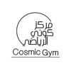 Cosmic Gym