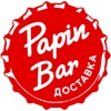Papin Bar: доставка еды