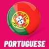 Portuguese Learning: Beginners - iPhoneアプリ