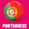 Icon Portuguese Learning: Beginners