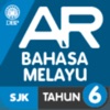 AR DBP Bahasa Melayu SJK T.6