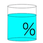 計算アプリ食塩水の濃度