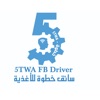 5TWA FB Driver سائق الأغذية