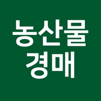 농산물 실시간 경매 - 최신 농산물 경매 거래내역 확인  PC 용