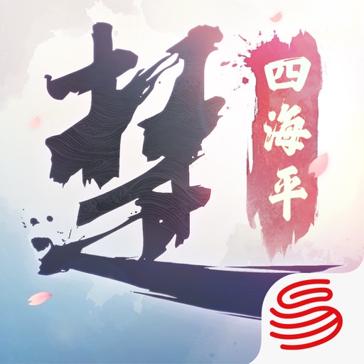 一梦江湖—原楚留香现已全面升级logo