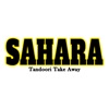 Sahara Tandoori Takeaway