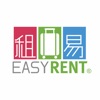 EasyRent - 租喼易