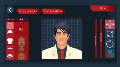 「Black Border」入国審査官ゲームのおすすめ画像10