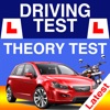 Driving Theory Test - 2022
