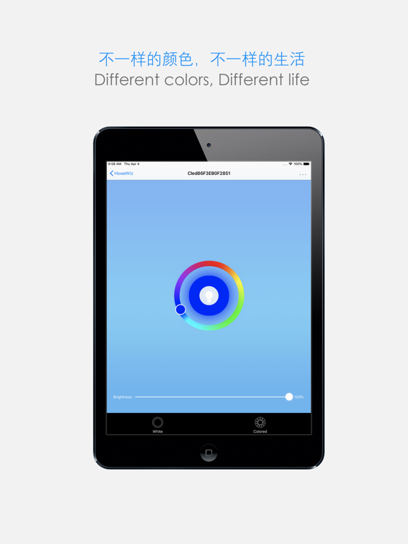 Screenshot #6 pour good@iot