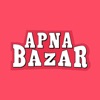 Apna Bazar Lowell