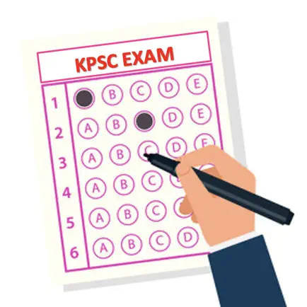 Kerala PSC Exam Guide Читы
