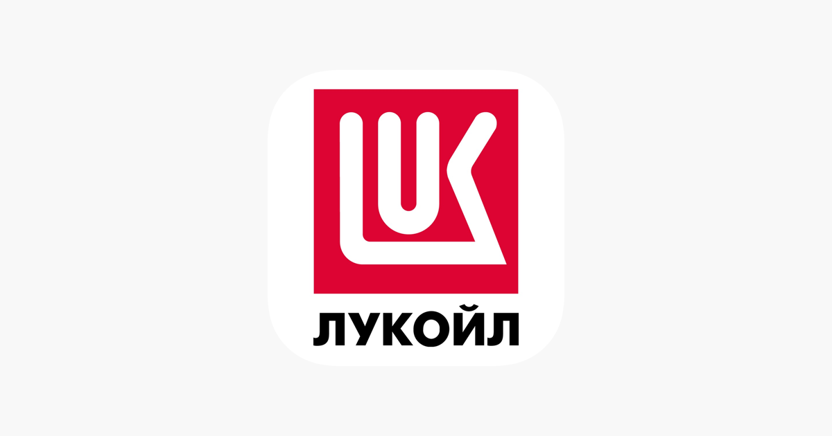 Lukoil bulgaria. Лукойл логотип. Лукойл официальный сайт. Логотип масла Генезис. Кружка Лукойл.