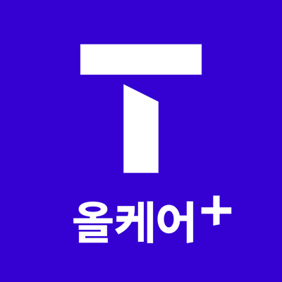 T 올케어플러스