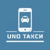 Uno-Taxi