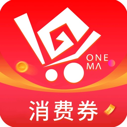 一码贵州logo