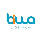 Biwa - Phone Case