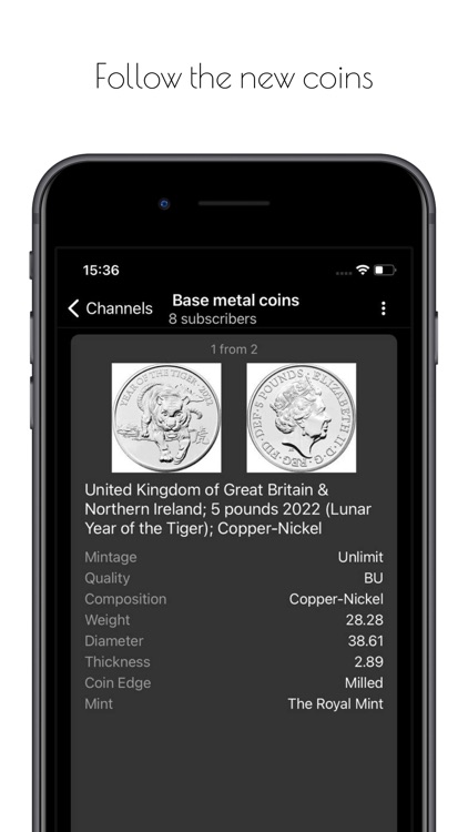 Maktun: coin and note search screenshot-7