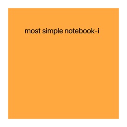 most simple notebook-i