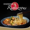 Ickenham Rendezvous