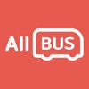 올버스 - 1등 버스대절 가격비교(전세버스, 관광버스) - iPhoneアプリ