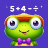 Math Games For First Grade