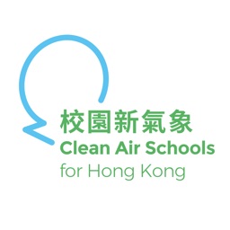 Clean Air Schools