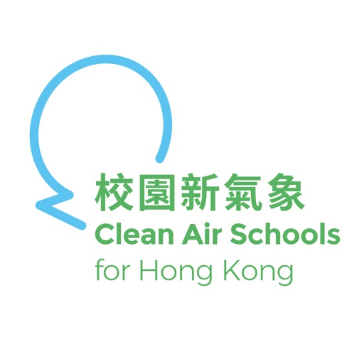 Clean Air Schools