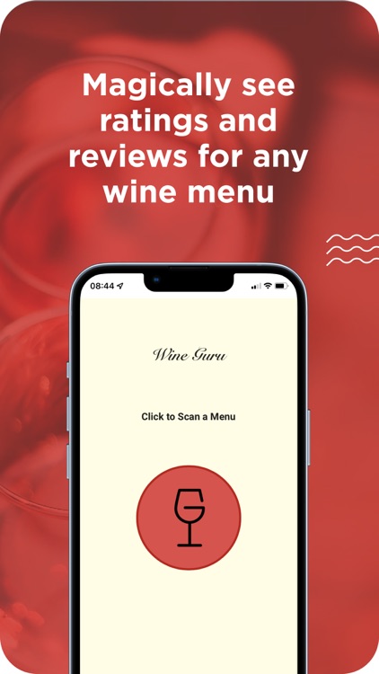 Wine Guru Scanner