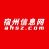 宿州信息网App