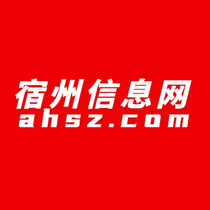 宿州信息网App Читы