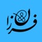 Farzaneh App