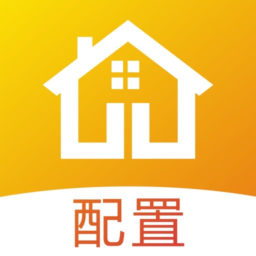 青松配置工具logo