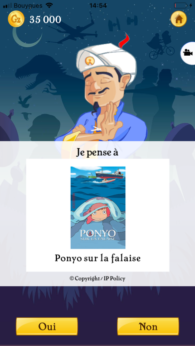 Akinator VIP Akinator VIP