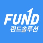 펀드솔루션판매자용