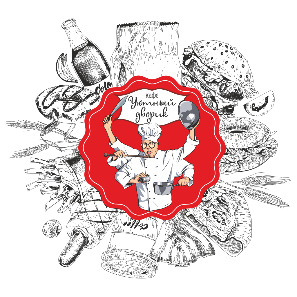 Get Уютный дворик for iOS, iPhone, iPad Aso Report