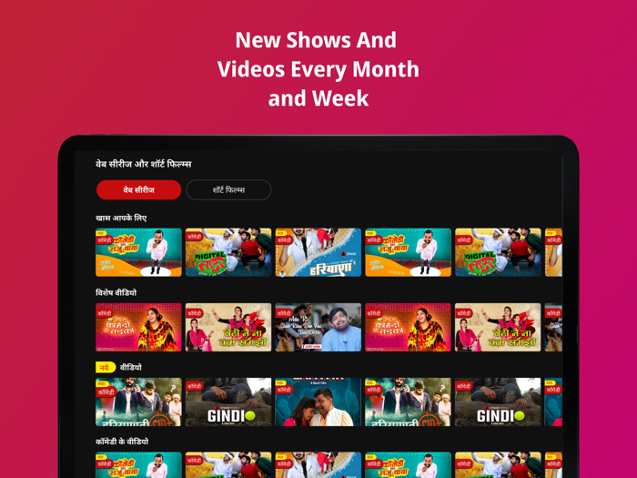 STAGE - Latest Haryanvi Videos