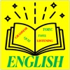 MyEnglish 英単語 文法 リスニング スラング 熱語