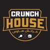 كرانش هاوس | crunch house