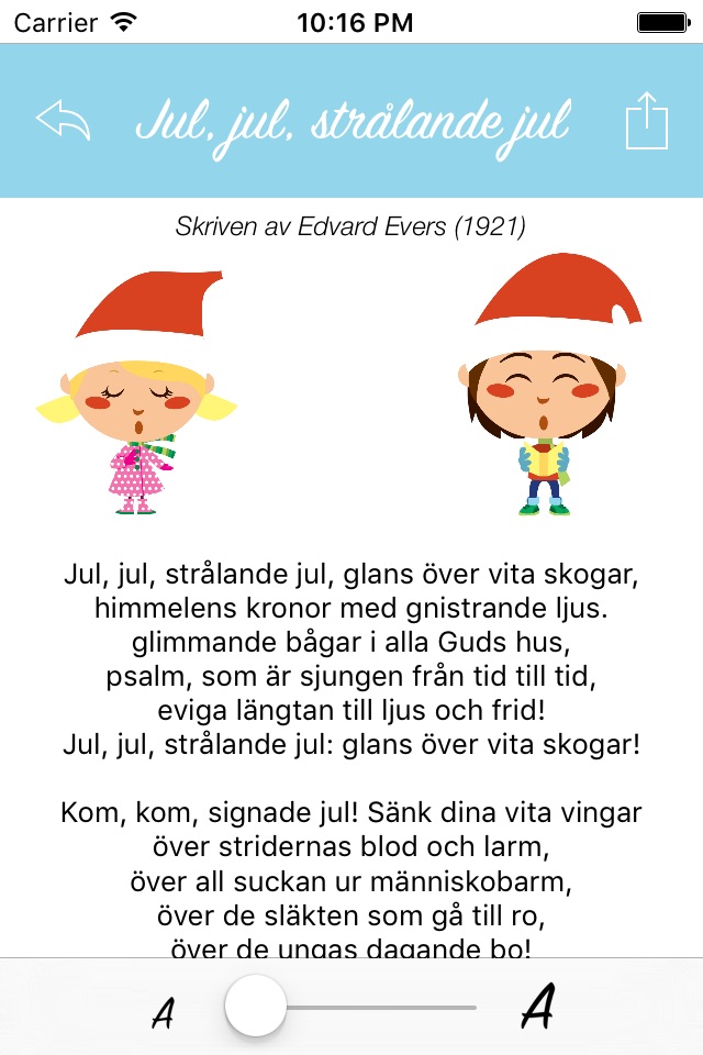 Svenska Julsånger screenshot 3
