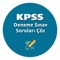 Icon Kpss 2022 Deneme Sınavları Çöz