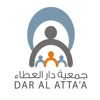 Dar Al Atta