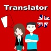 English To Maltese Translation